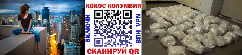 МЕТАДОН Николаевск