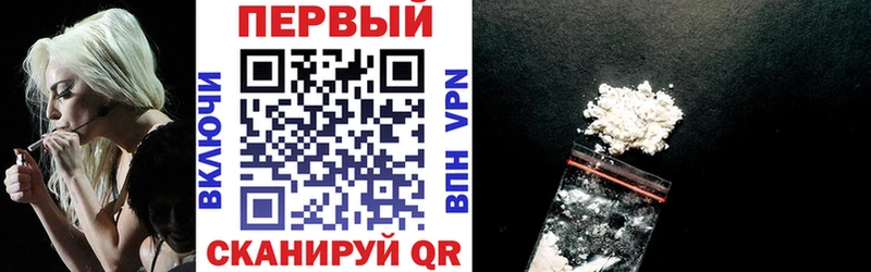 Amphetamine 97%  Купить закладки  Николаевск 