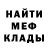 ГАШ VHQ Dante Lara