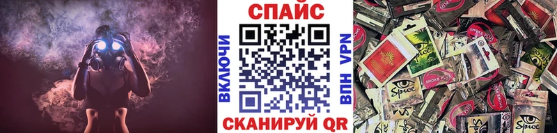 Купить  Николаевск  Бутират BDO 33% 