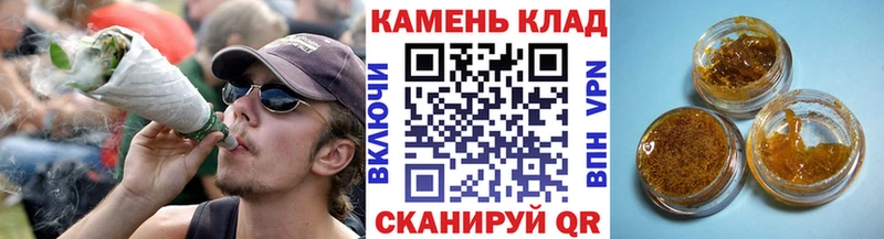 Купить где Николаевск ГАШ Ice-O-Lator