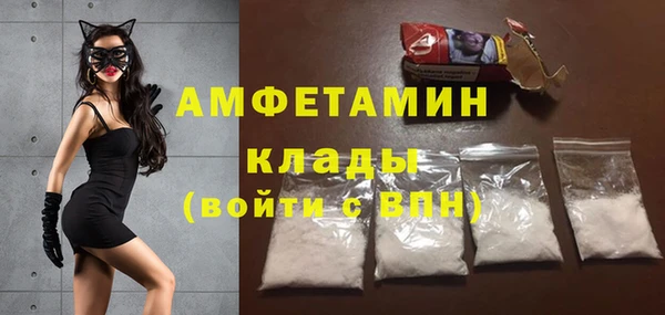 экстази Киренск