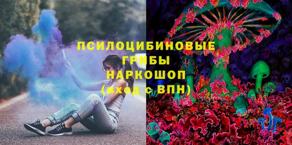 кокаин VHQ Киреевск