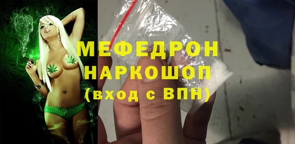 экстази Киренск