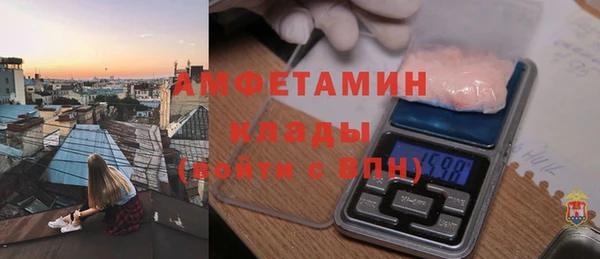 кокаин VHQ Киреевск
