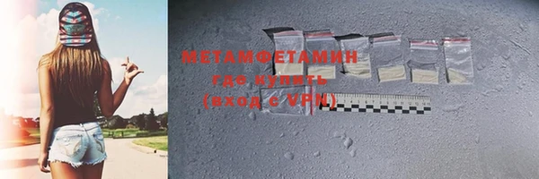 дживик Козельск