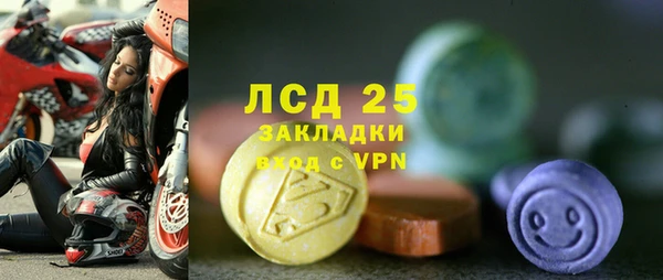 дистиллят марихуана Козловка