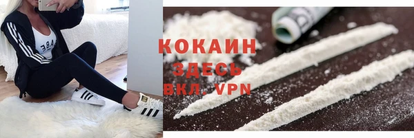 экстази Киренск