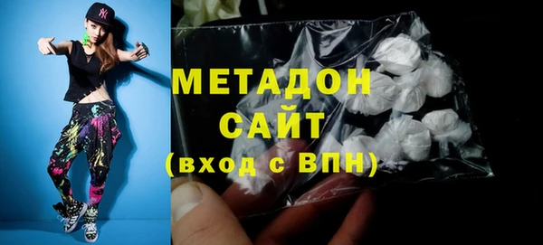 марки nbome Кинешма
