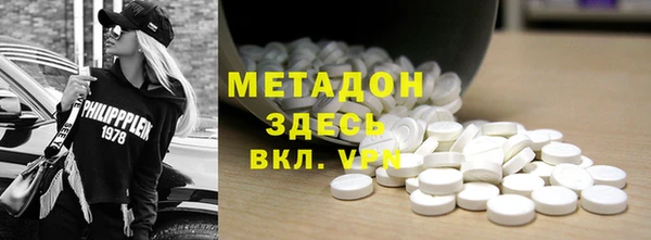 экстази Киренск