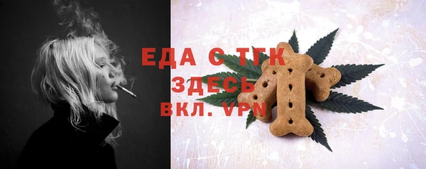 кокаин VHQ Киреевск