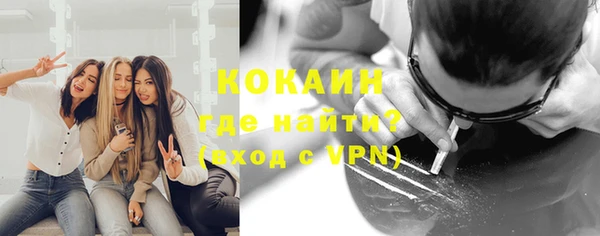 экстази Киренск