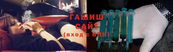 экстази Киренск