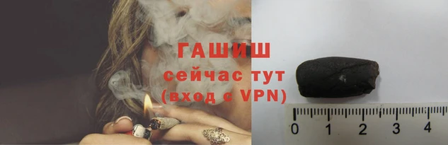 экстази Киренск