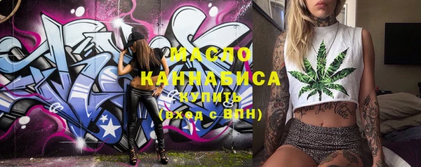 марки nbome Кинешма