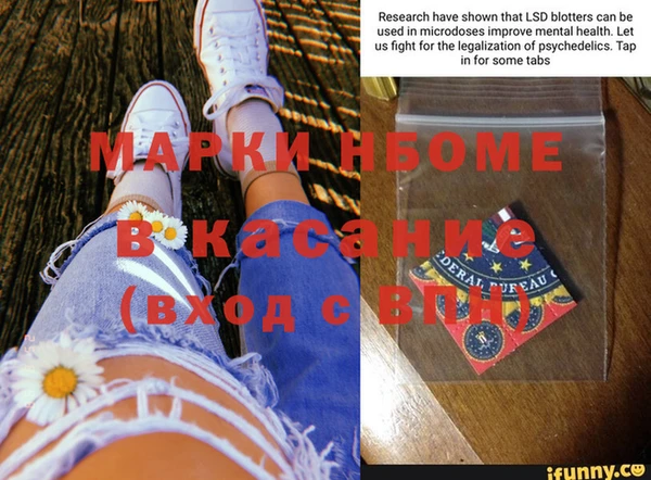 экстази Киренск