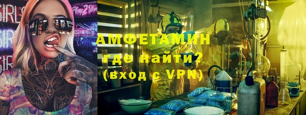 кокаин VHQ Киреевск