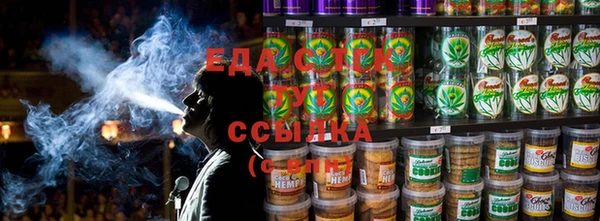 кокаин VHQ Киреевск