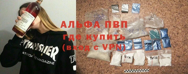 экстази Киренск