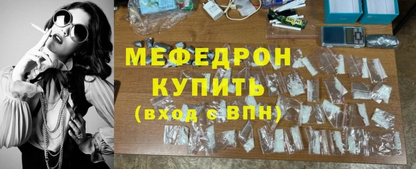дистиллят марихуана Козловка