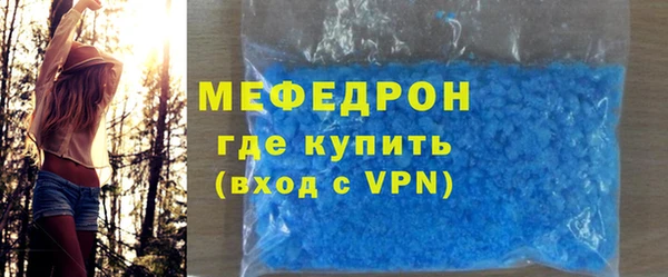 марки nbome Кинешма