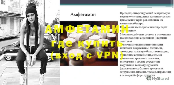 кокаин VHQ Киреевск