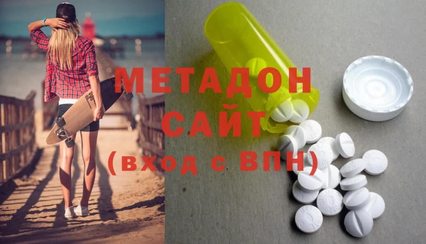 марки nbome Кинешма
