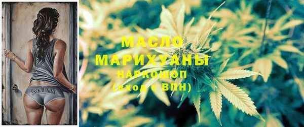 экстази Киренск