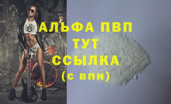 марки nbome Кинешма