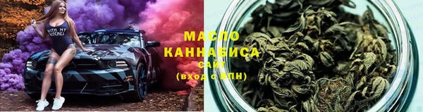 экстази Киренск