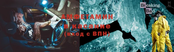экстази Киренск