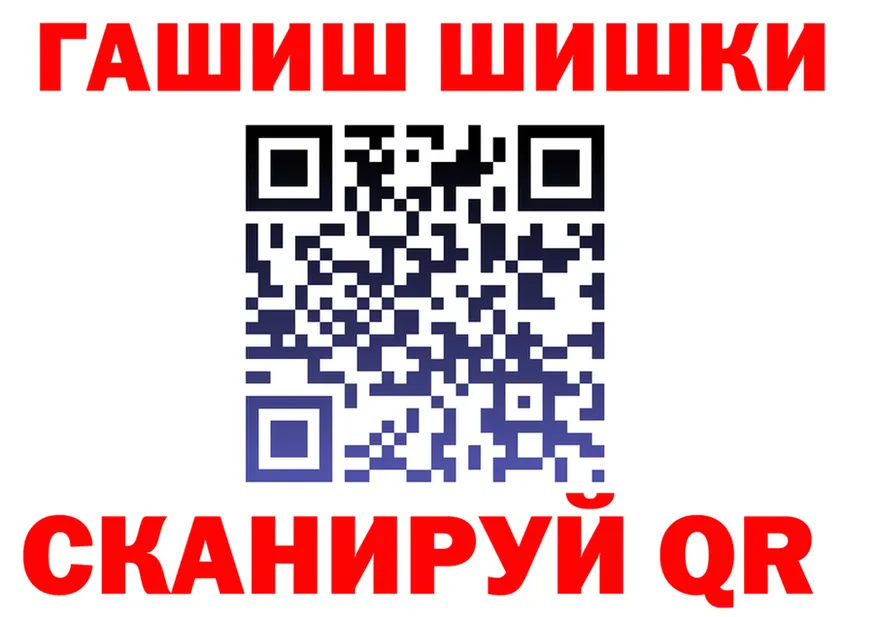 КЕТАМИН VHQ зеркало дарк нет OMG Николаевск