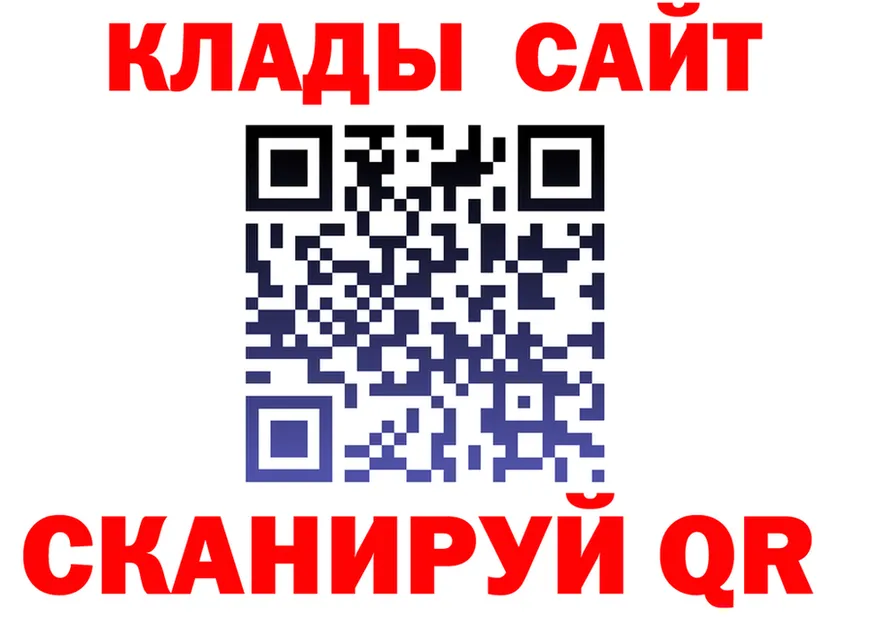 ТГК Wax ССЫЛКА площадка blacksprut Николаевск