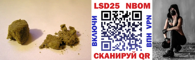 LSD-25 экстази кислота  Купить где  Николаевск 